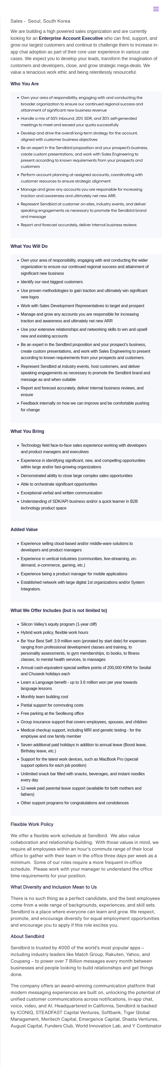 센드버드 Enterprise Account Executive 채용 채용공고