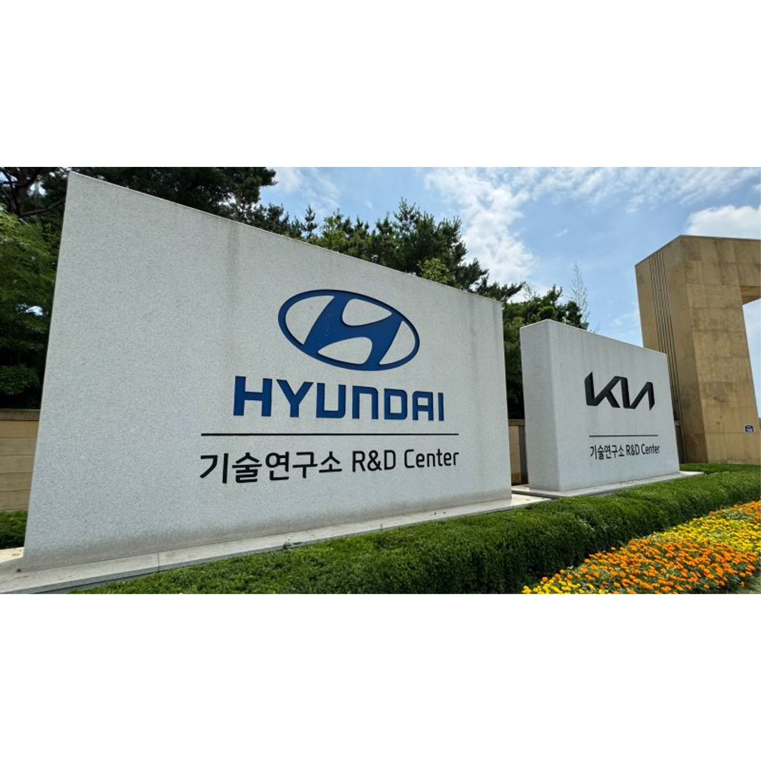 채용 기업로고 이미지