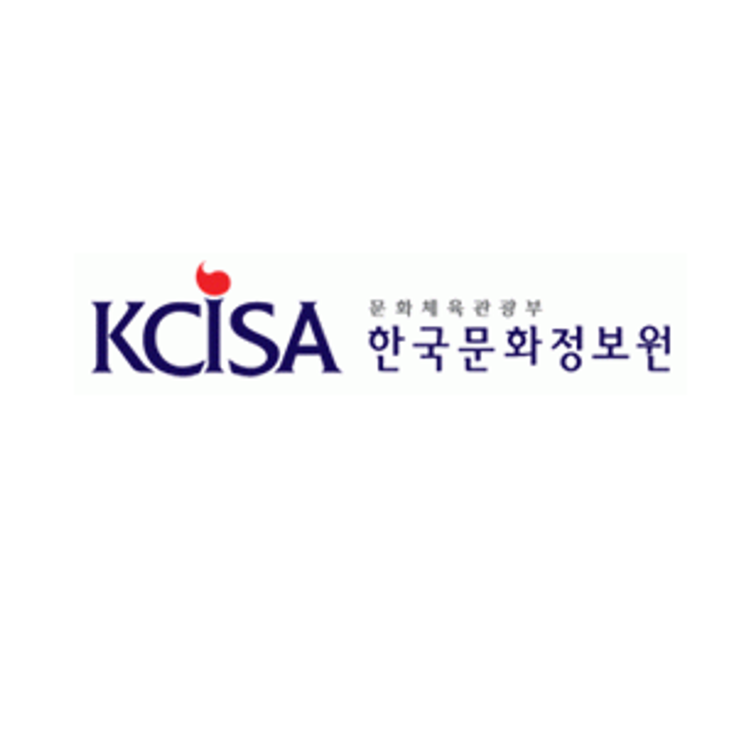 채용 기업로고 이미지