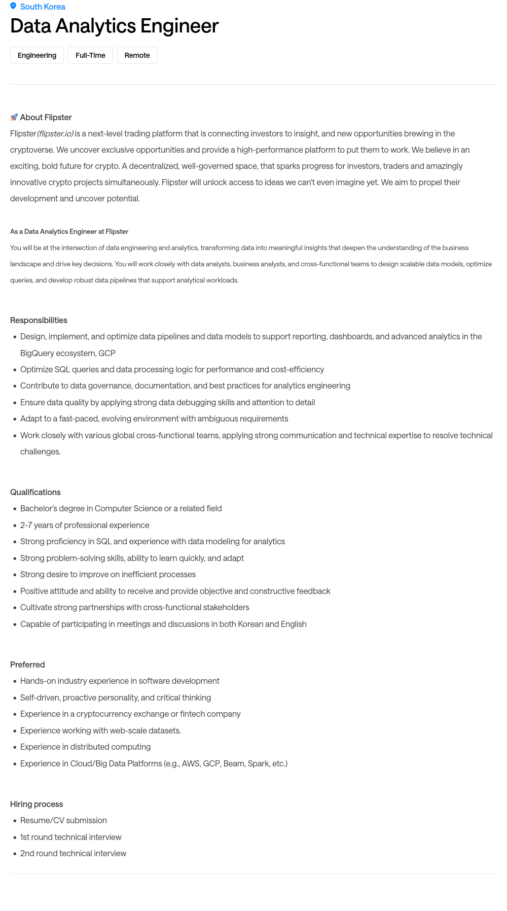프레스토랩스 Data Analytics Engineer 채용 채용공고