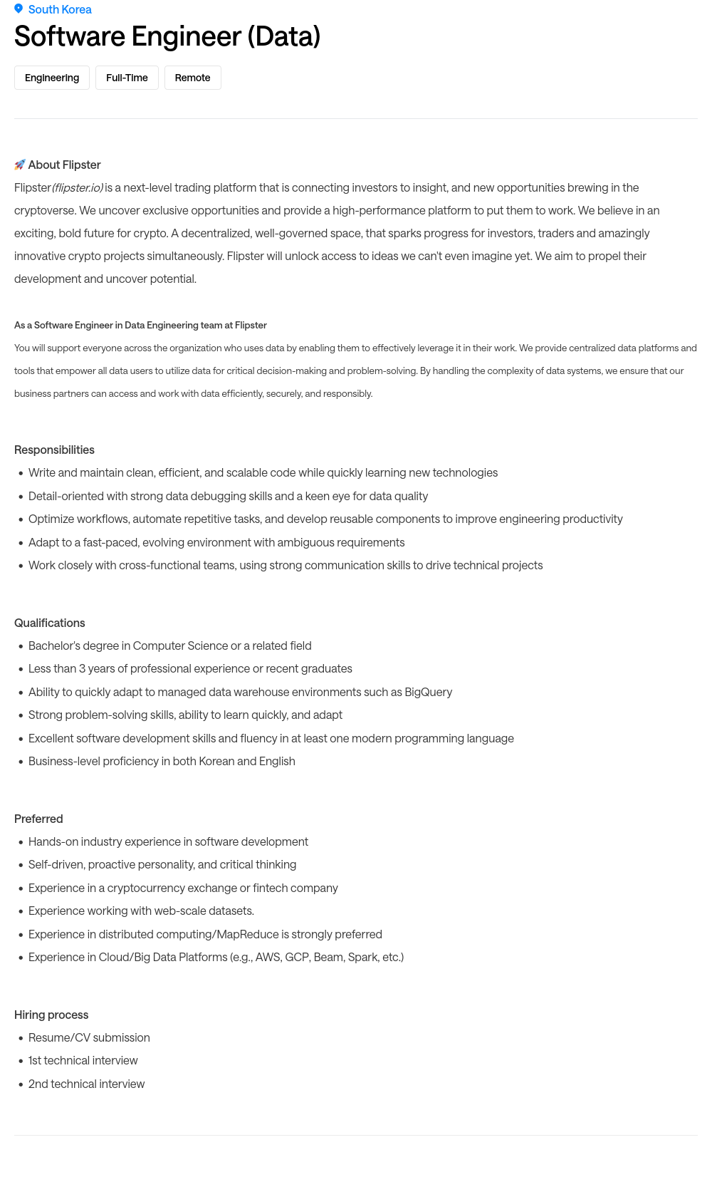 프레스토랩스 Software Engineer (Data) 채용공고