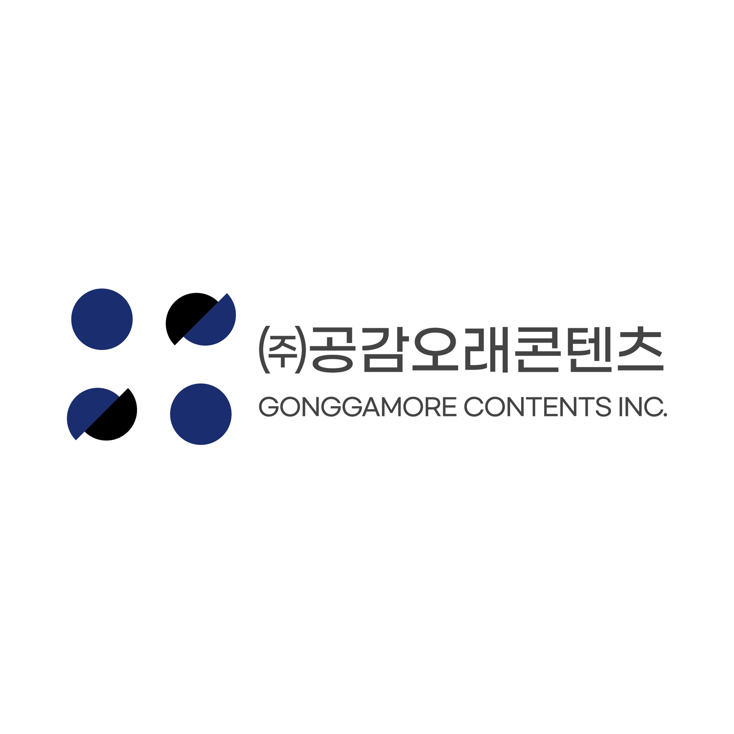 채용 기업로고 이미지