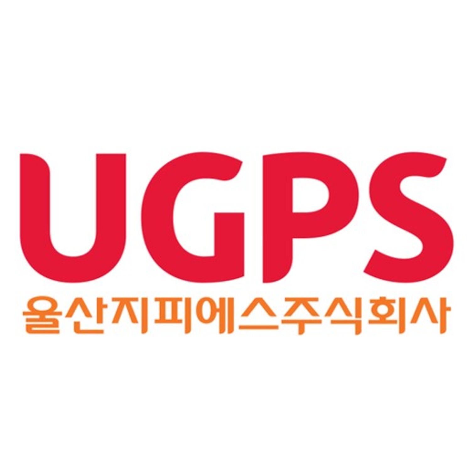 울산지피에스