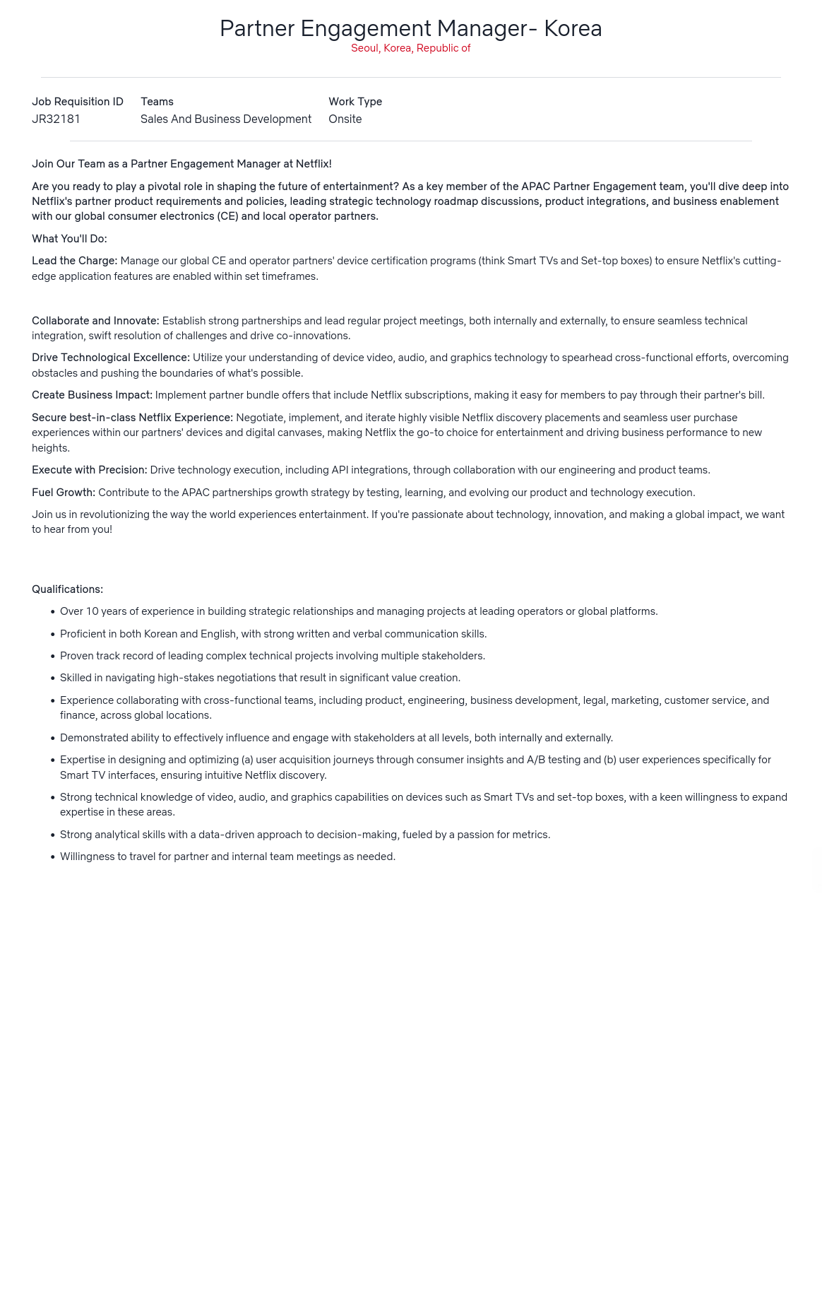 넷플릭스 Partner Engagement Manager- Korea 채용공고