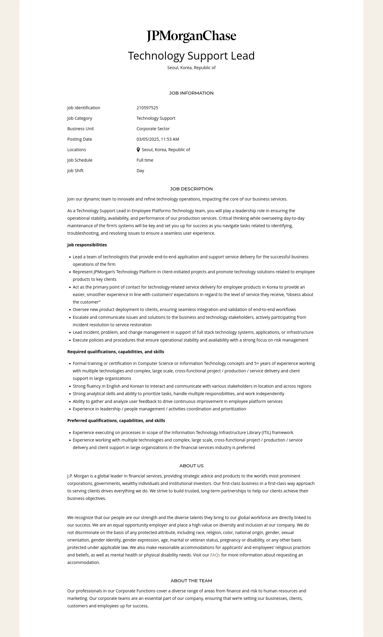 JPMorganChase Technology Support Lead 채용공고