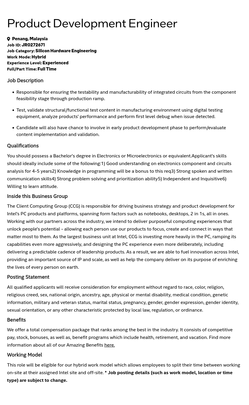 인텔 Product Development Engineer 채용공고