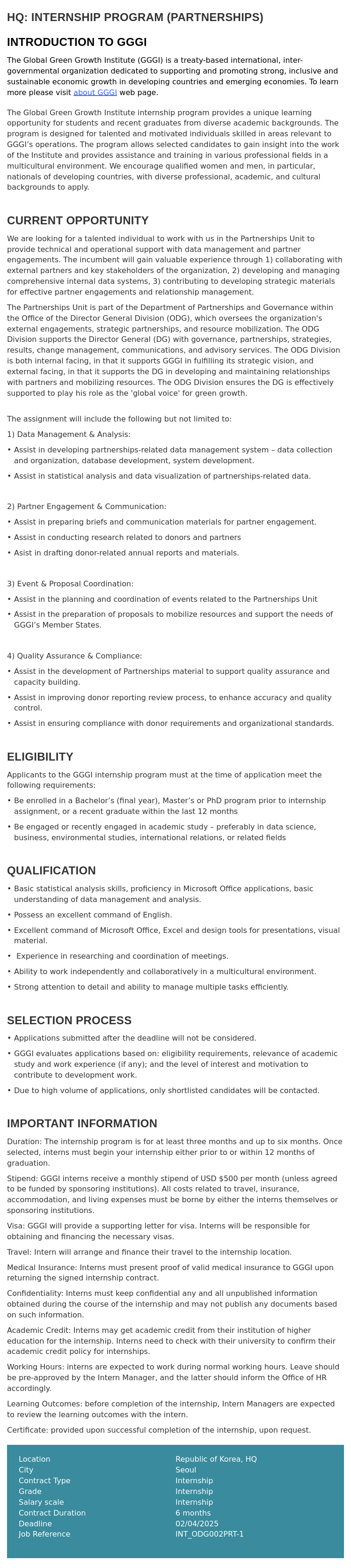글로벌녹색성장기구 HQ Internship Program (Partnerships Unit) 채용공고