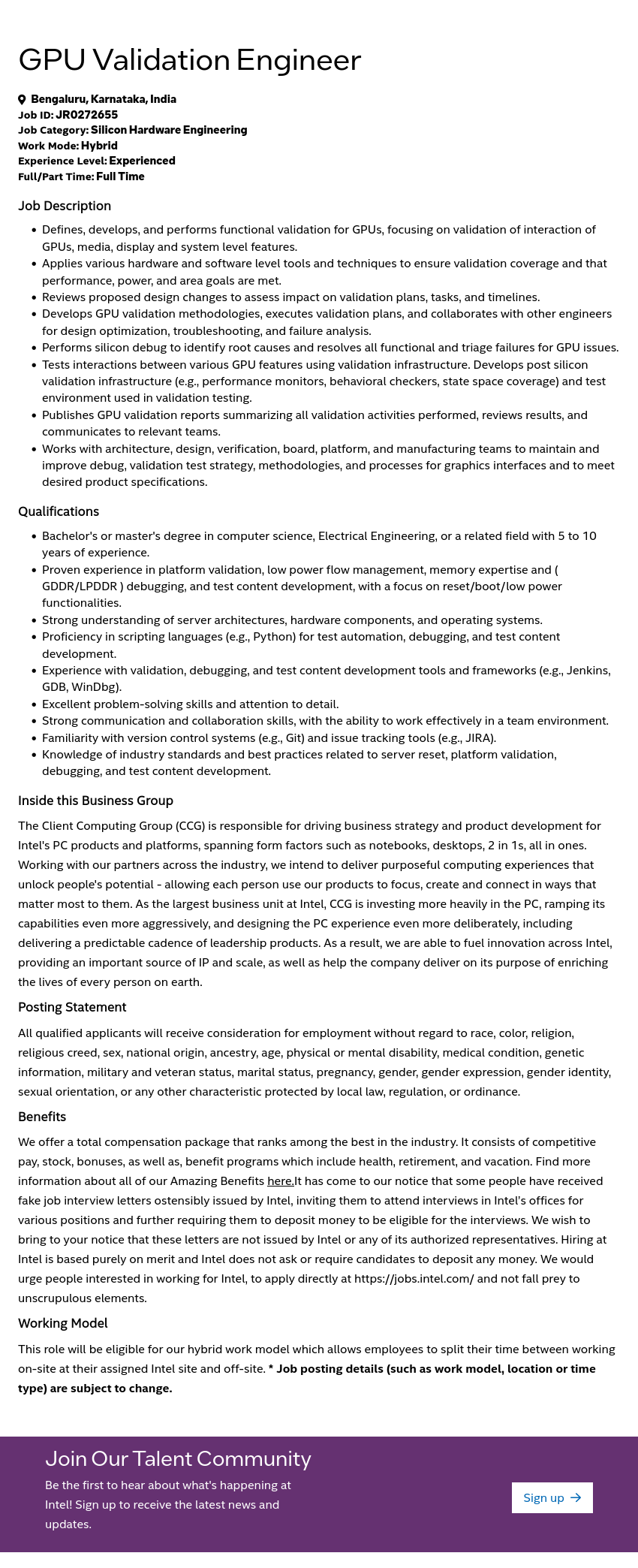 인텔 GPU Validation Engineer 채용공고