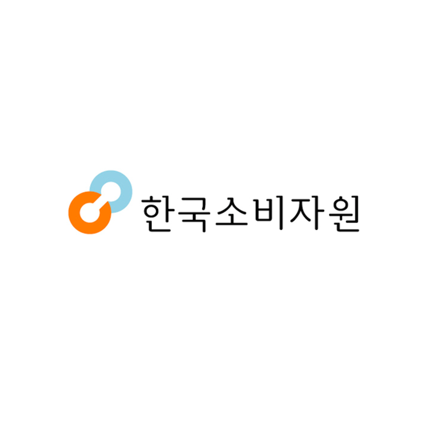 한국소비자원