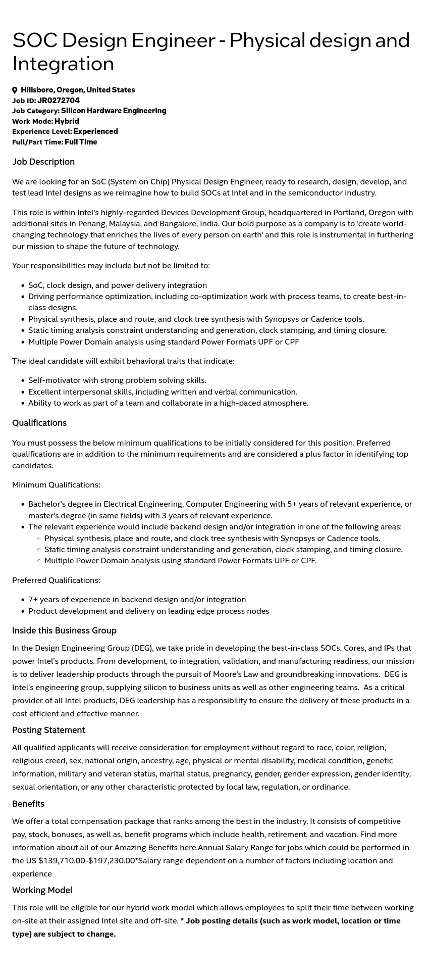 인텔 SOC Design Engineer - Physical design and Integration 채용공고