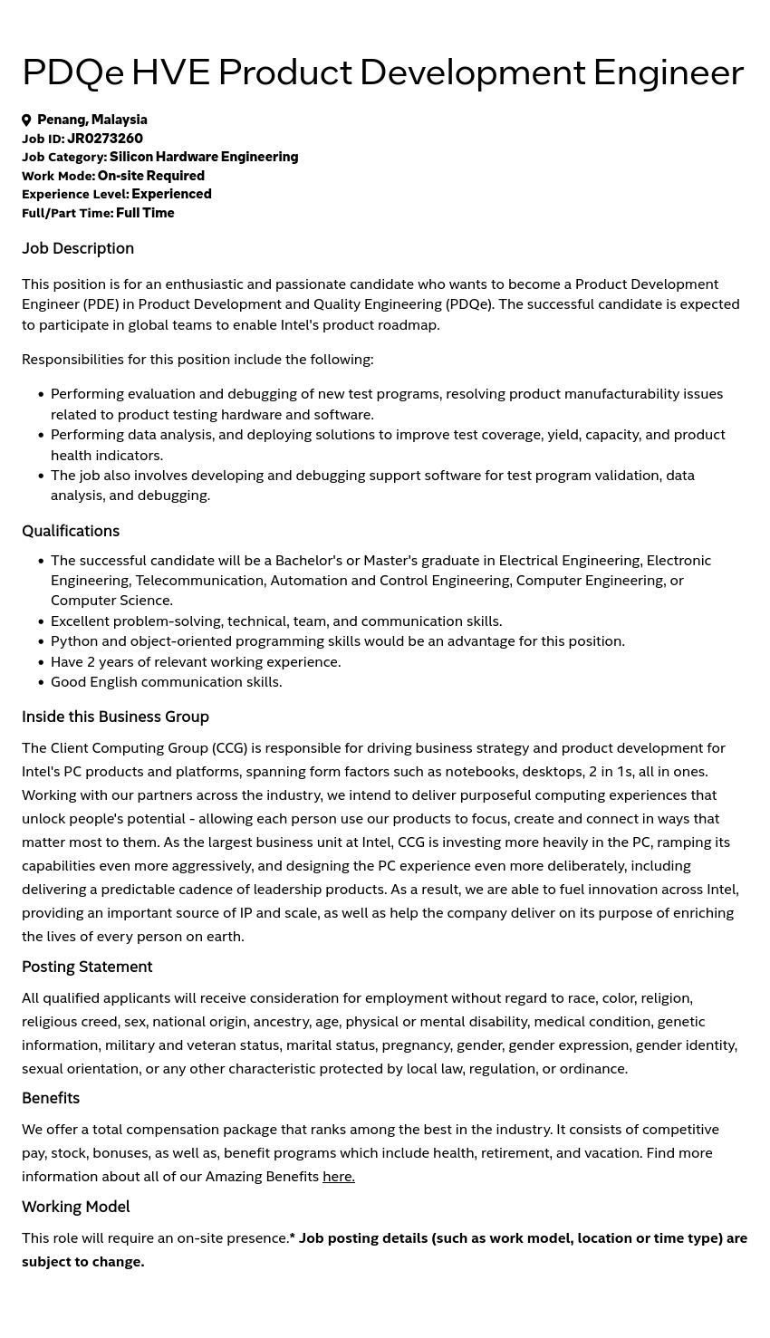 인텔 PDQe HVE Product Development Engineer 채용공고