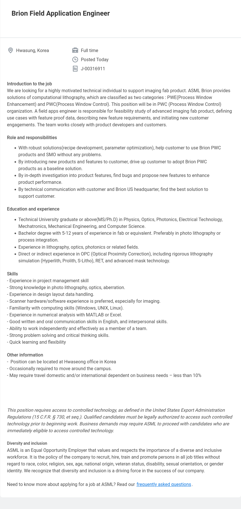 ASML Brion Field Application Engineer 채용공고