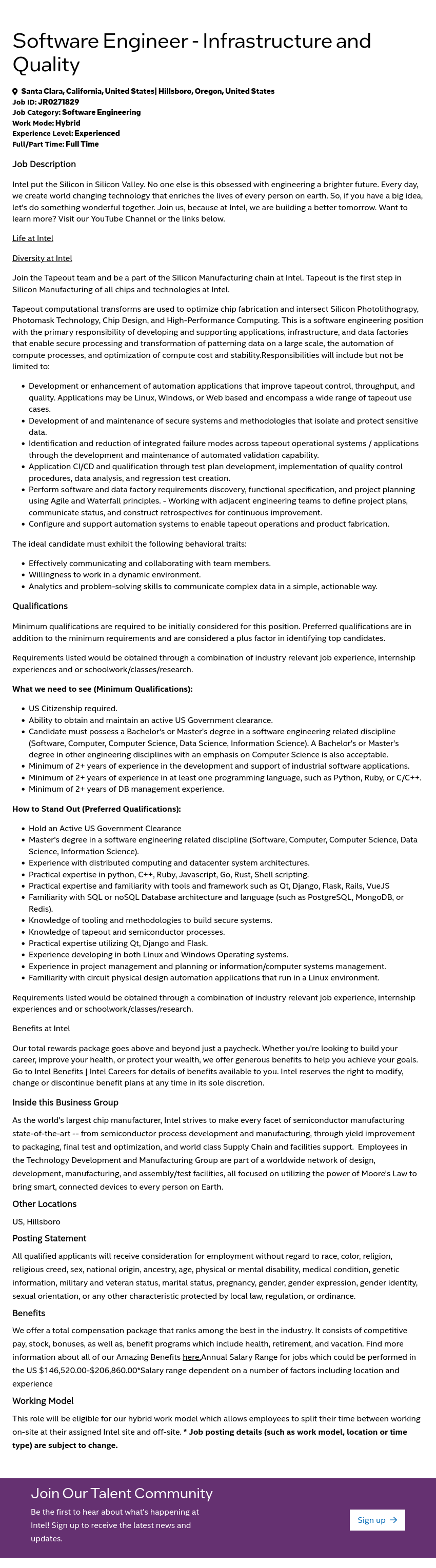 인텔 Software Engineer - Infrastructure and Quality 채용공고