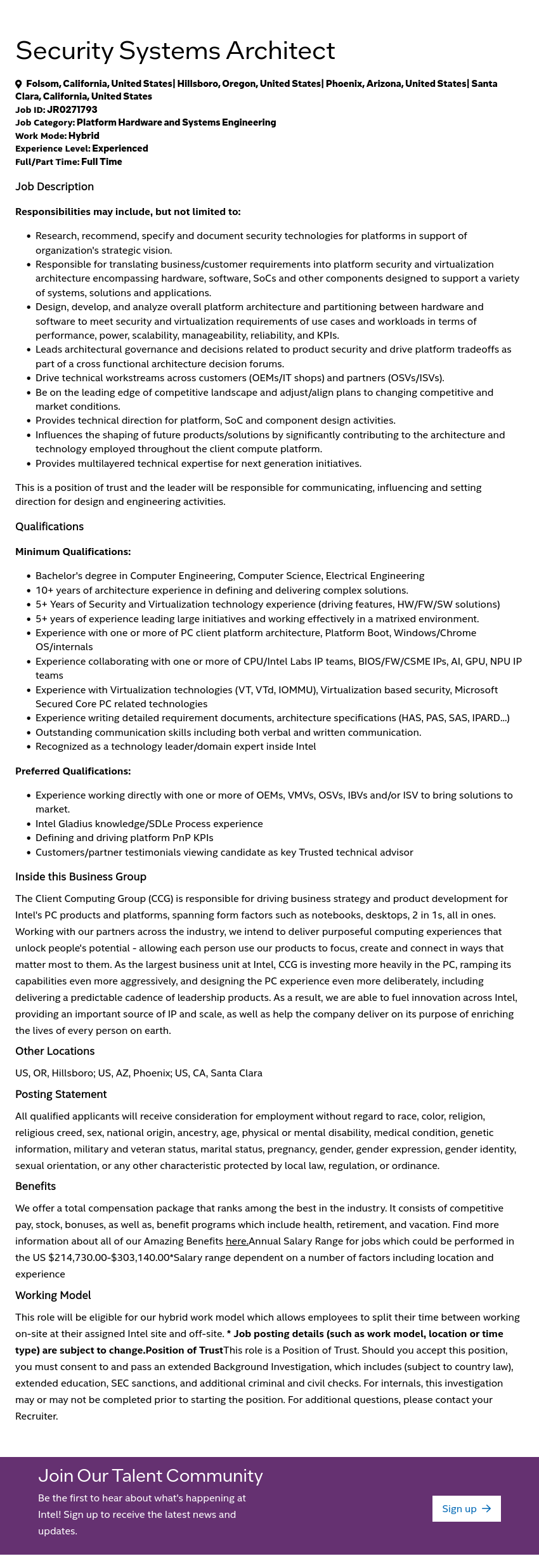인텔 Security Systems Architect 채용공고