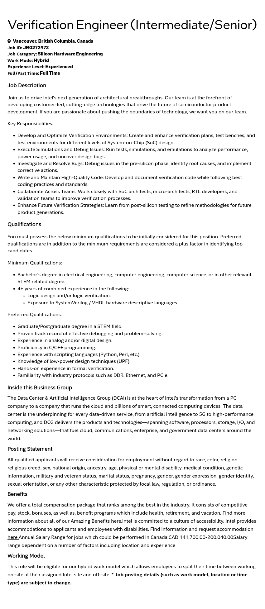 인텔 Verification Engineer (Intermediate / Senior) 채용공고
