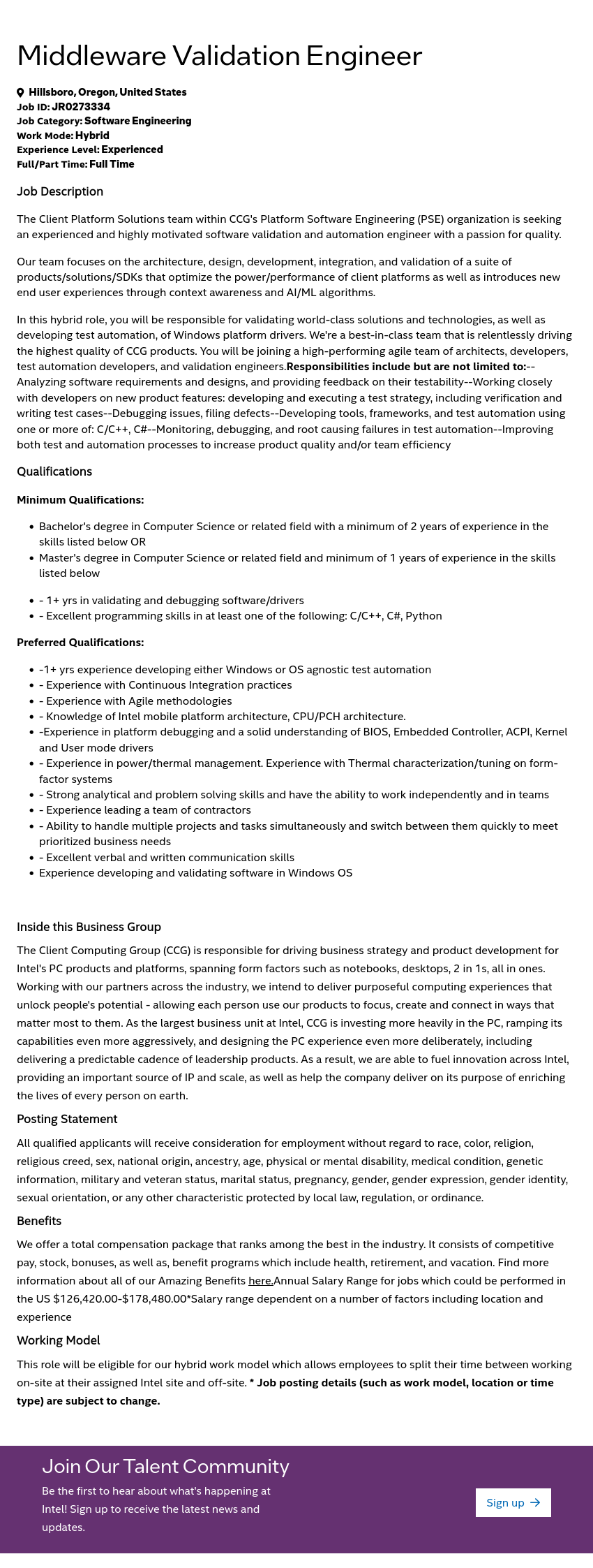 인텔 Middleware Validation Engineer 채용공고
