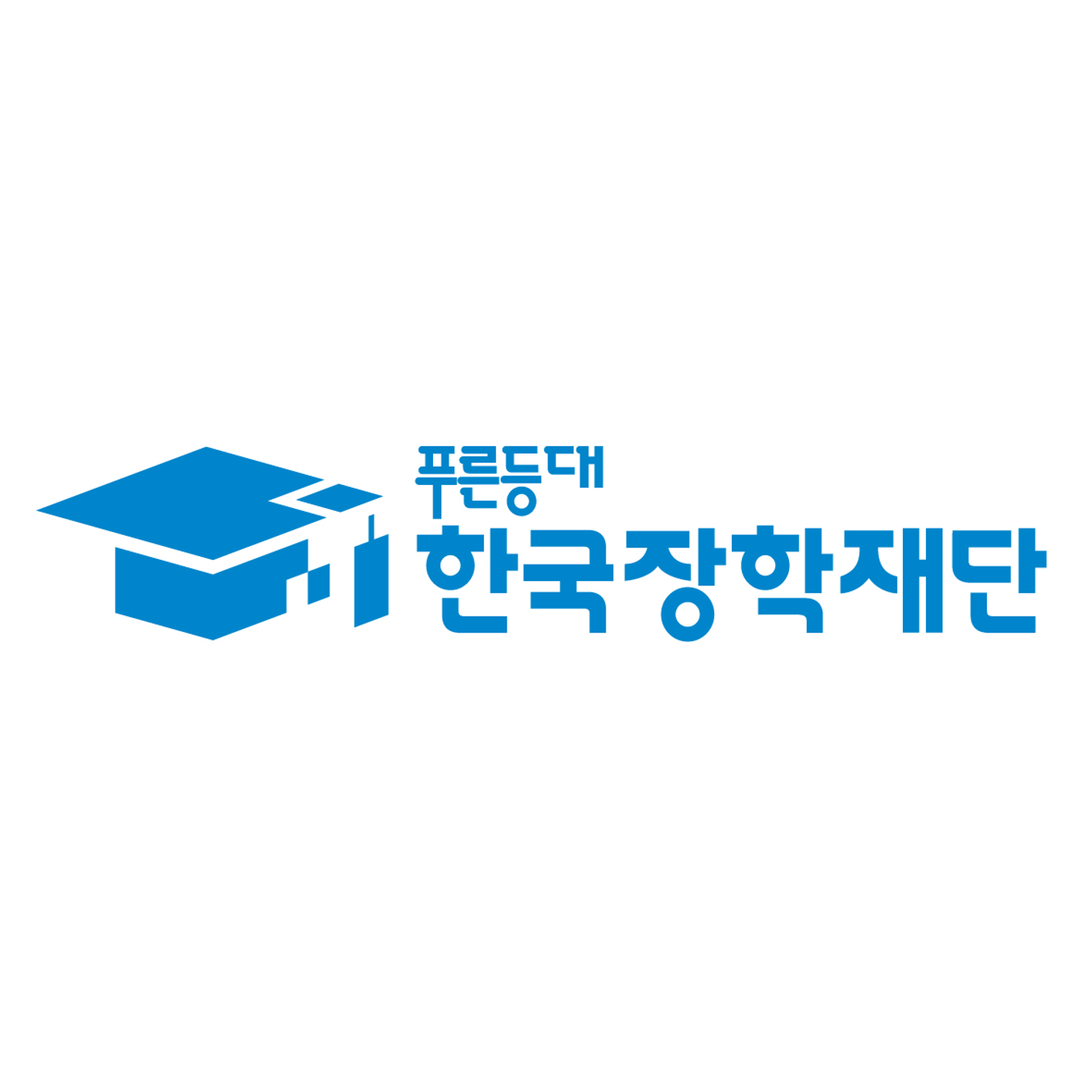 채용 이미지