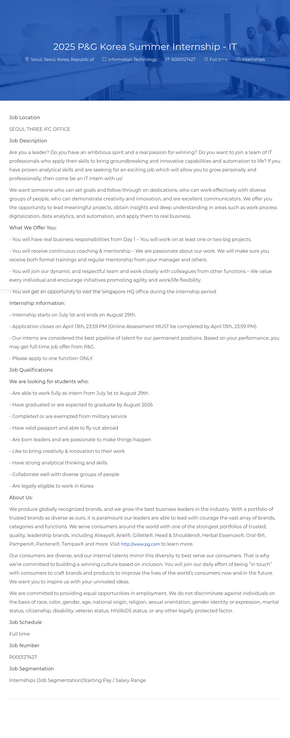 P&G 2025 P&G Korea Summer Internship - IT 채용공고