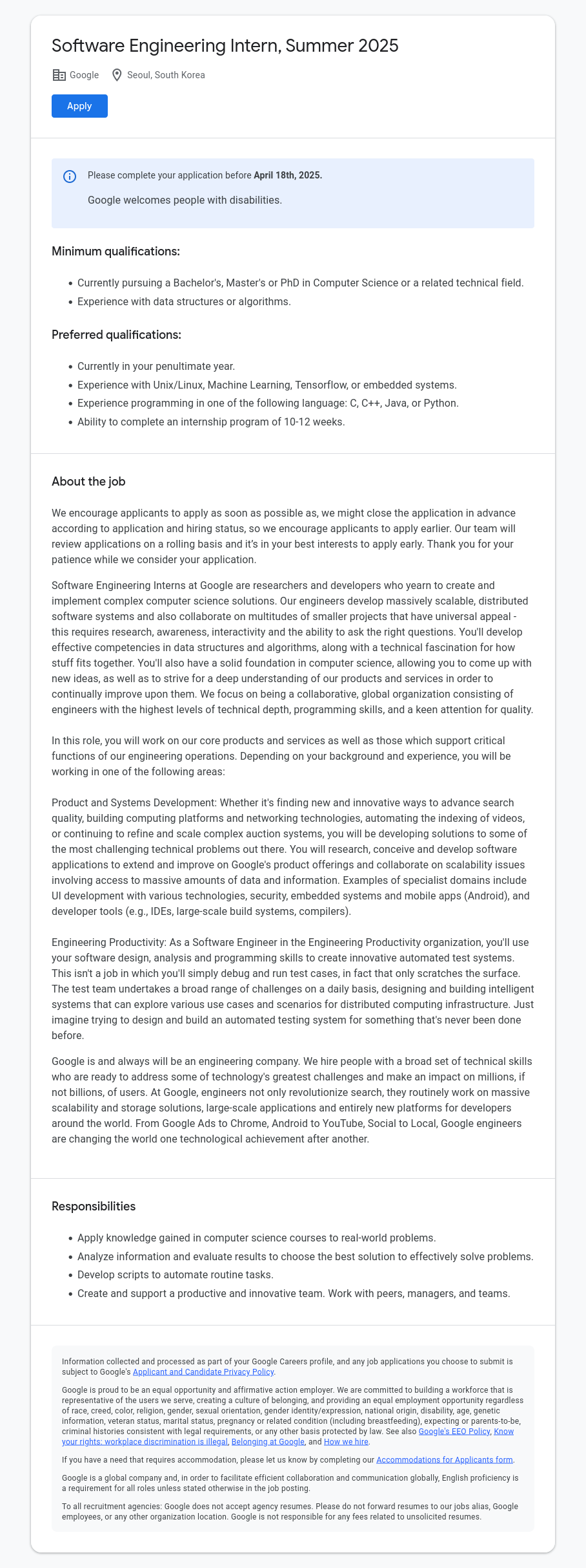 구글(Google) Software Engineering Intern, Summer 2025 채용공고