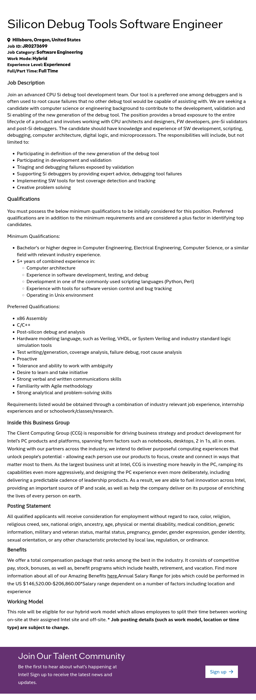 인텔 Silicon Debug Tools Software Engineer 채용공고