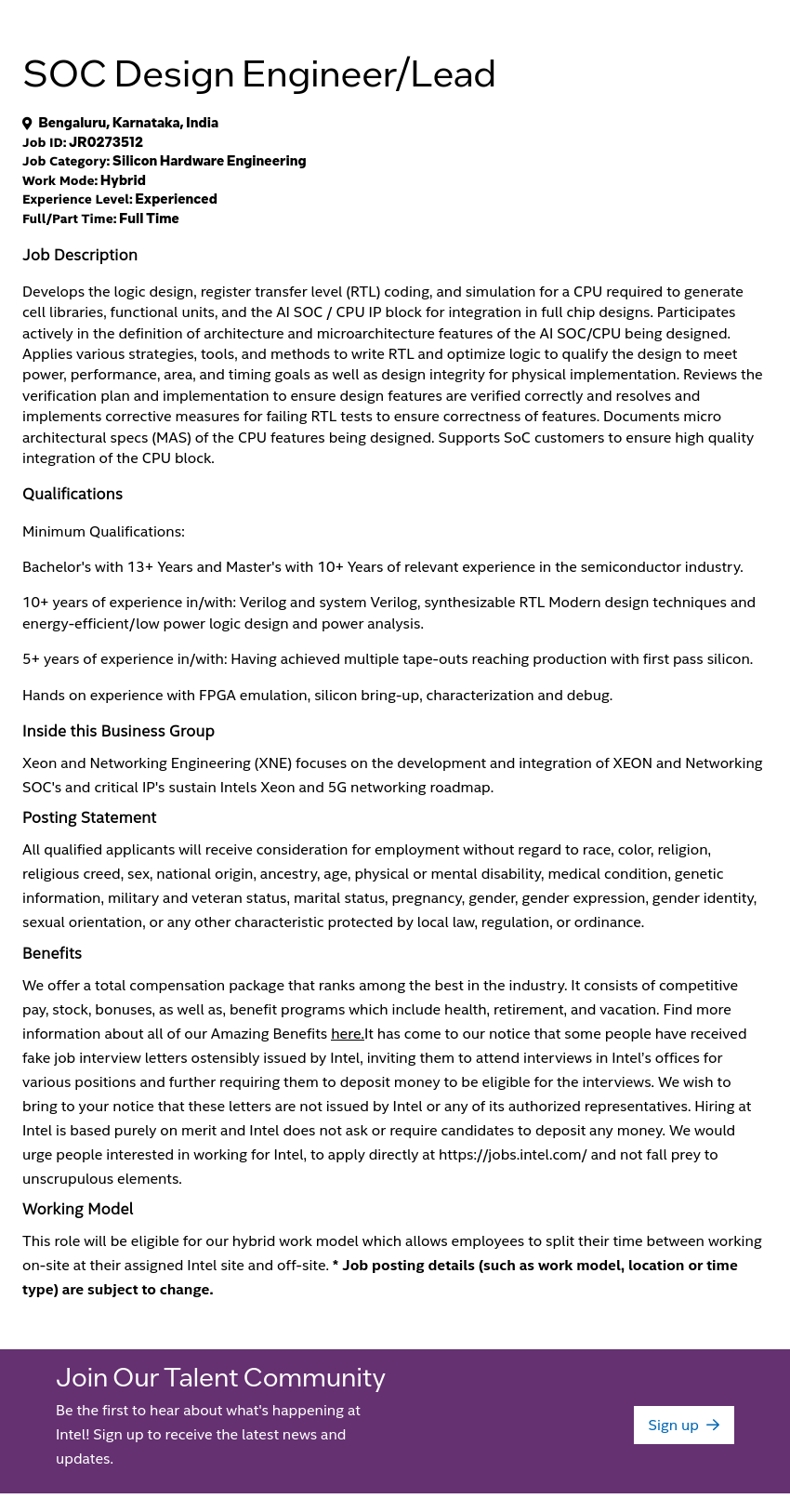 인텔 SOC Design Engineer / Lead 채용공고