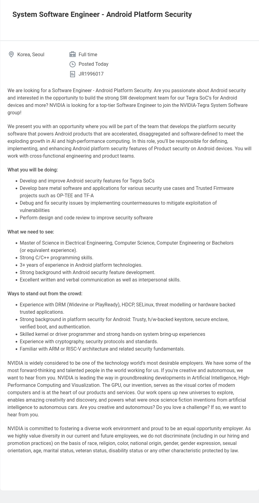 엔비디아(NVIDIA) System Software Engineer - Android Platform Security 채용공고