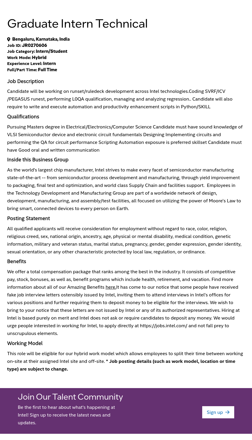 인텔 Graduate Intern Technical 채용공고