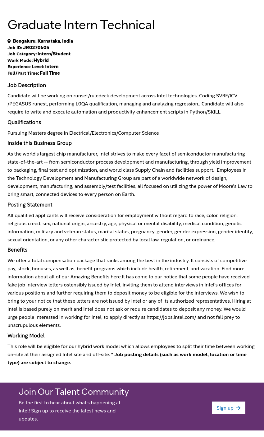 인텔 Graduate Intern Technical 채용공고