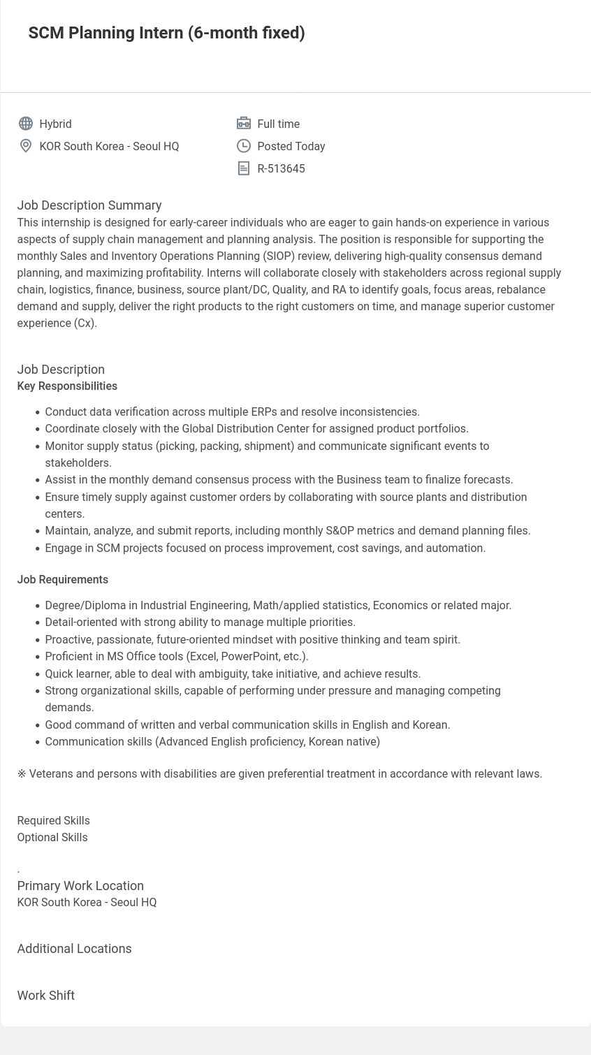 벡톤디킨슨코리아 SCM Planning Intern (6-month fixed) 채용공고