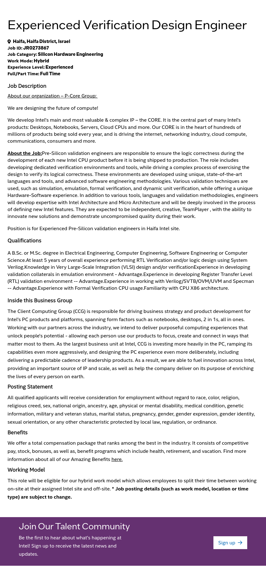 인텔 Experienced Verification Design Engineer 채용공고