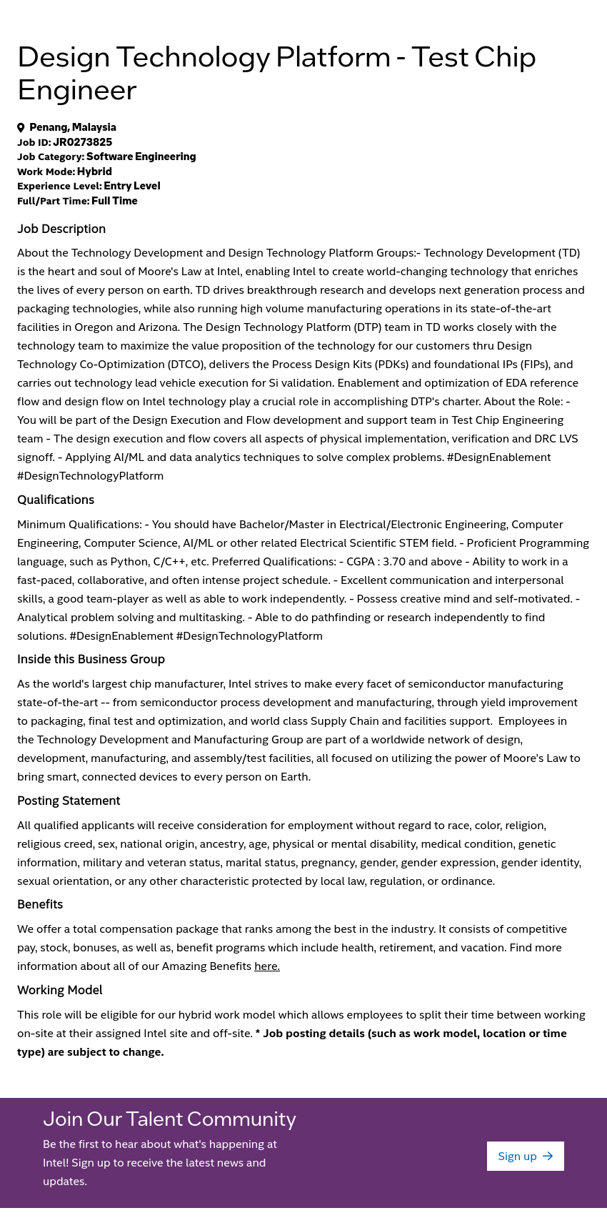 인텔 Design Technology Platform - Test Chip Engineer 채용공고