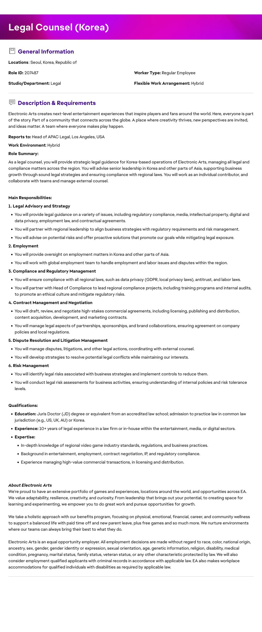 ElectronicArts Legal Counsel (Korea) 채용공고