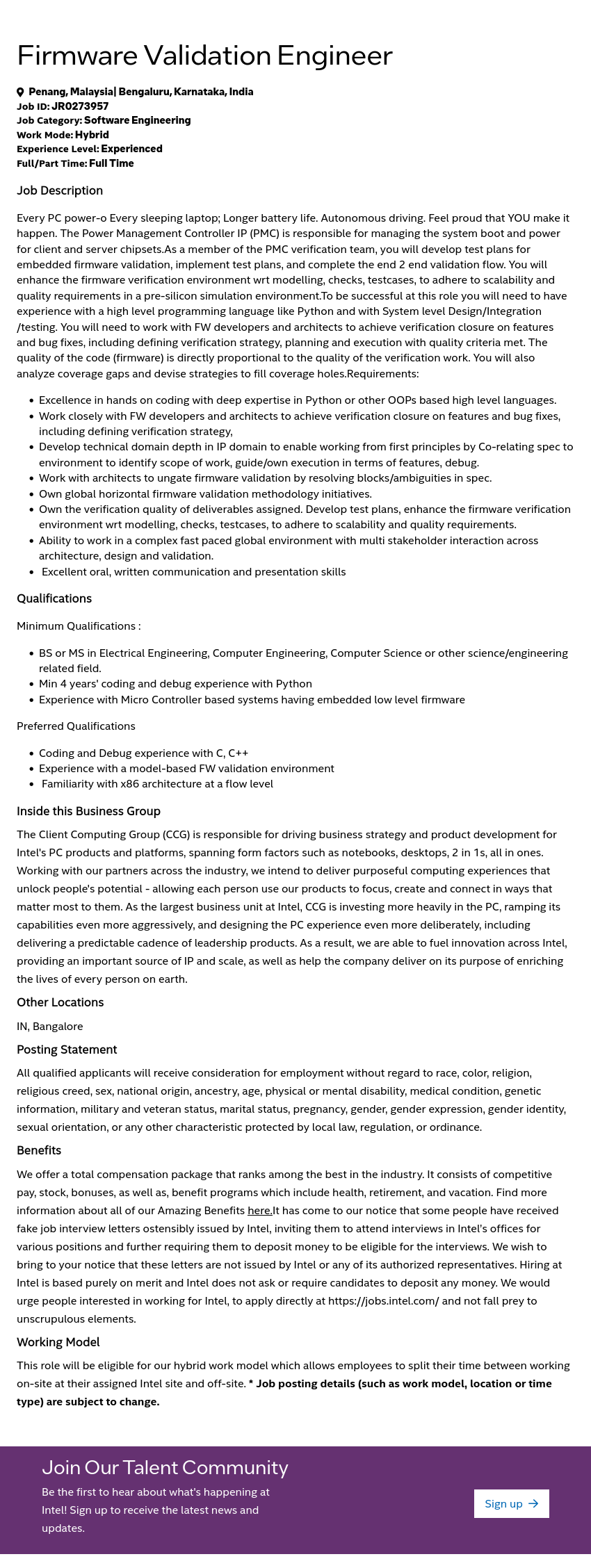 인텔 Firmware Validation Engineer 채용공고