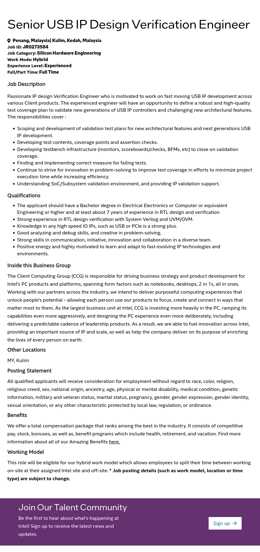 인텔 Senior USB IP Design Verification Engineer 채용공고