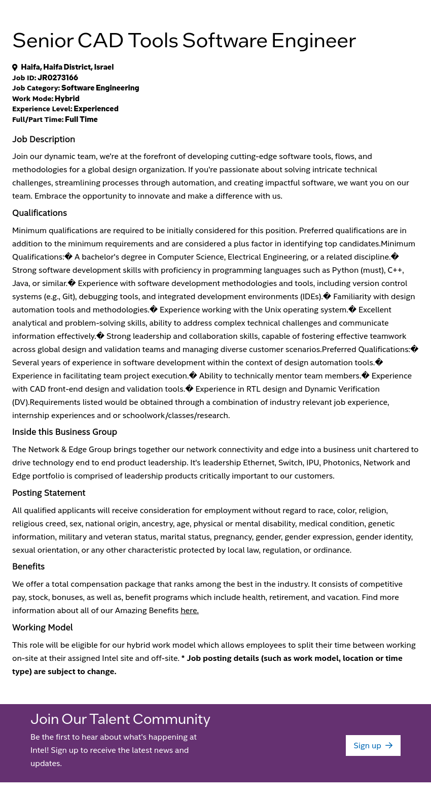 인텔 Senior CAD Tools Software Engineer 채용공고