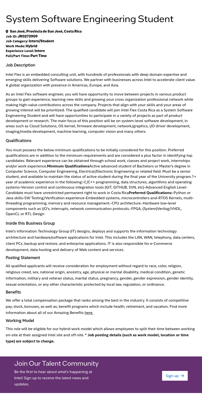인텔 System Software Engineering Student 채용공고