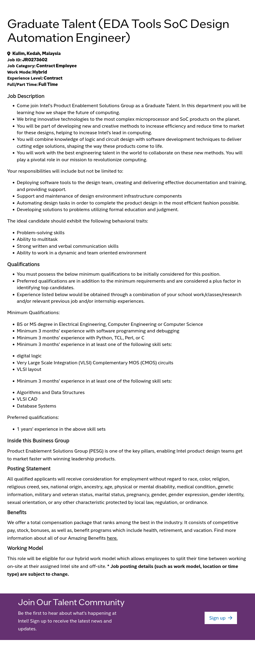 인텔 Graduate Talent (EDA Tools SoC Design Automation Engineer) 채용공고