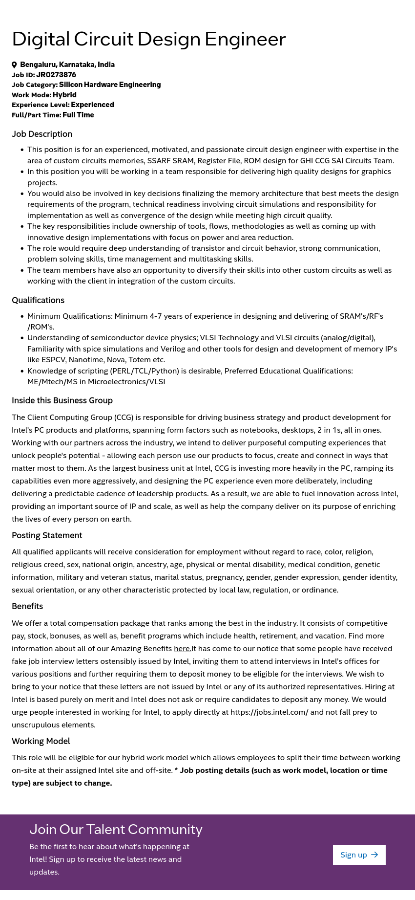 인텔 Digital Circuit Design Engineer 채용공고