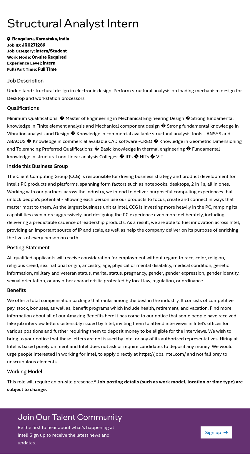 인텔 Structural Analyst Intern 채용공고
