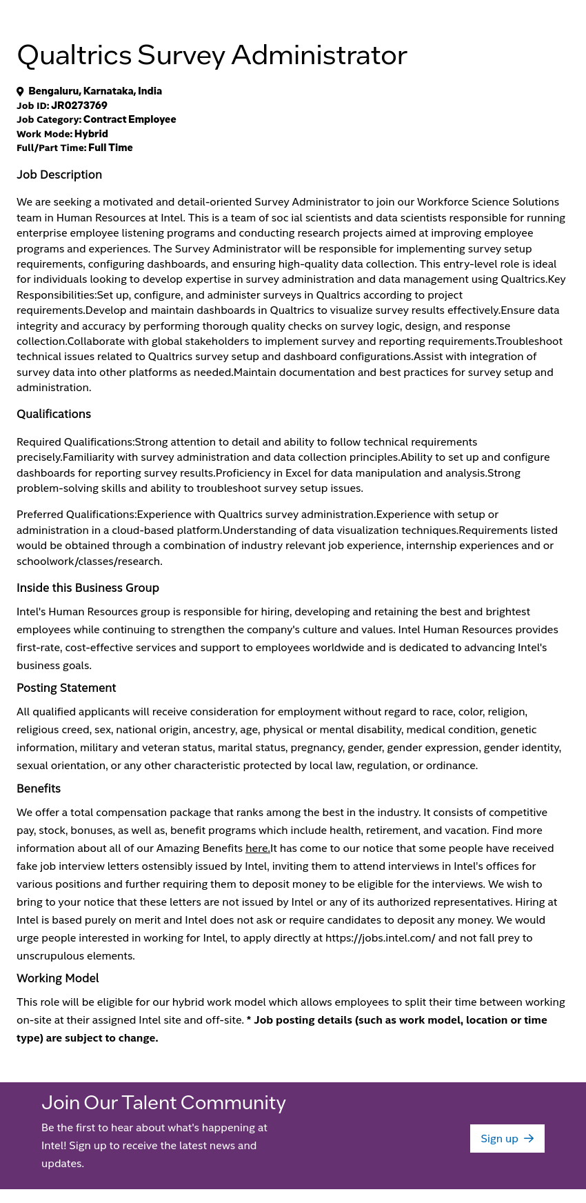 인텔 Qualtrics Survey Administrator 채용공고