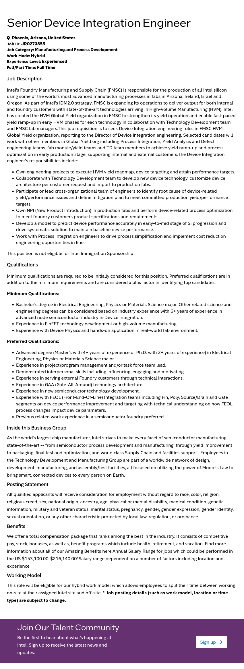 인텔 Senior Device Integration Engineer 채용공고