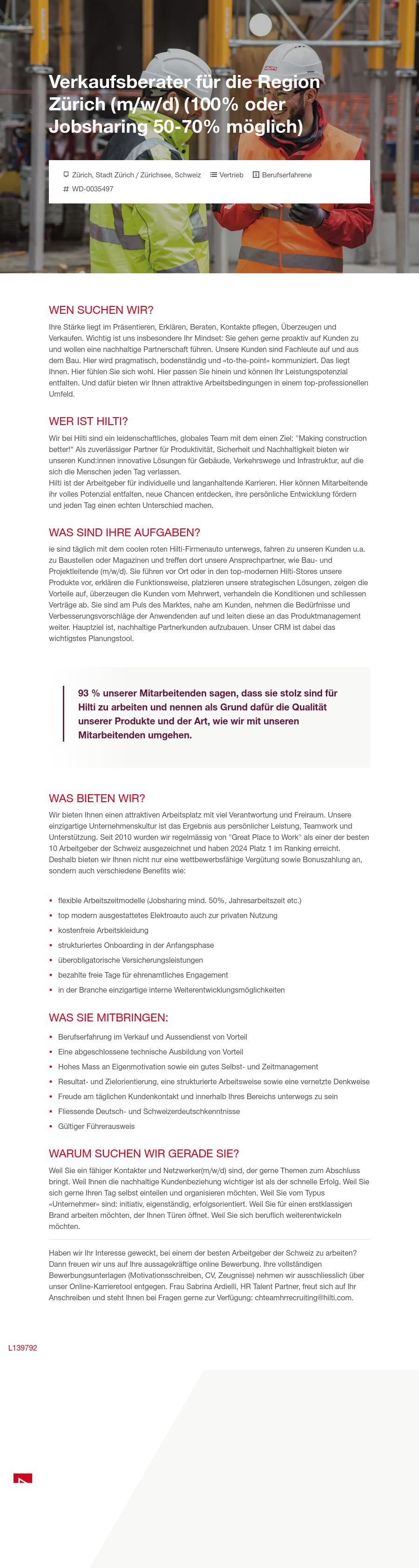 힐티 Verkaufsberater für die Region Zürich (m/w/d) (100% oder Jobsharing 50-70% möglich) 채용공고