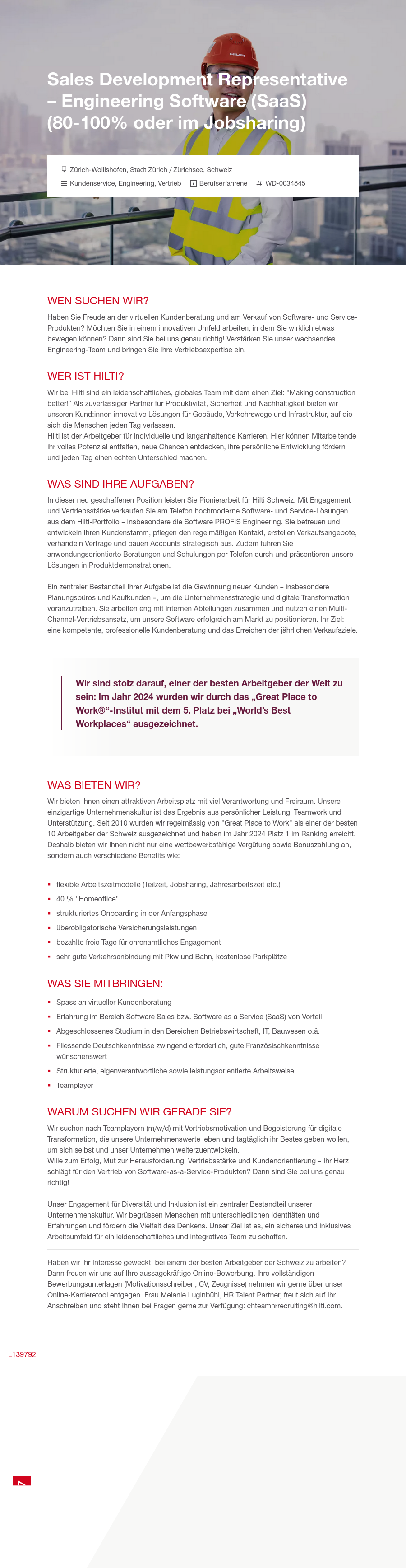 힐티 Sales Development Representative – Engineering Software (SaaS) 채용공고