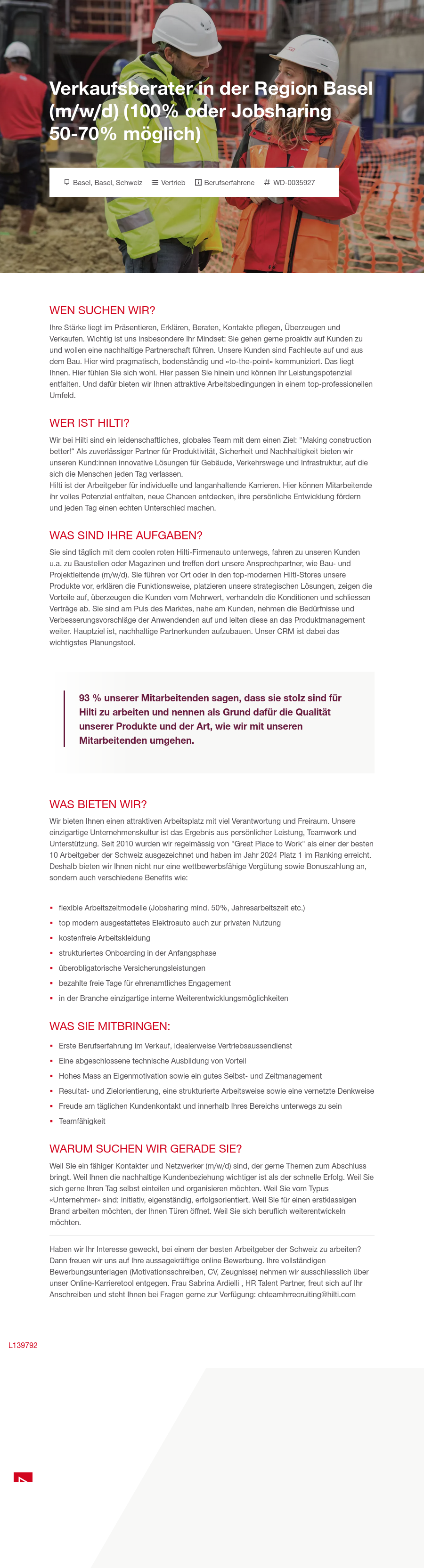 힐티 Verkaufsberater in der Region Basel (m/w/d) (100% oder Jobsharing 50-70% möglich) 채용공고