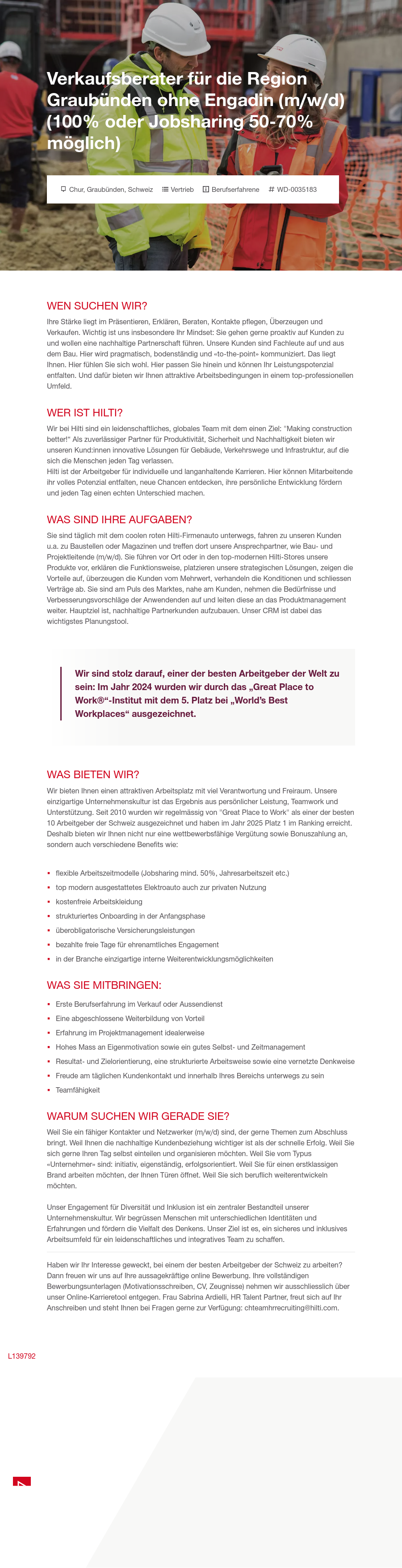힐티 Verkaufsberater für die Region Graubünden ohne Engadin (m/w/d) 채용공고