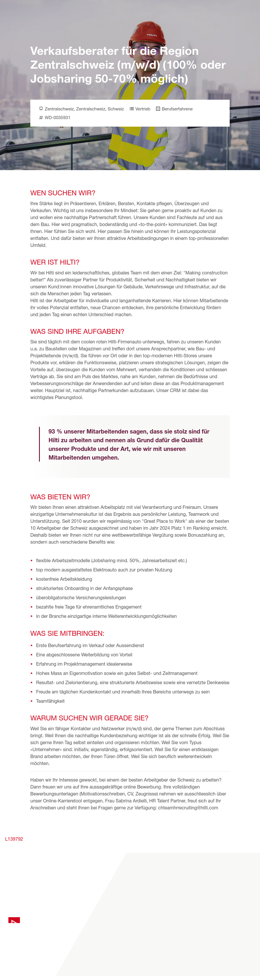 힐티 Verkaufsberater für die Region Zentralschweiz (m/w/d) (100% oder Jobsharing 50-70% möglich) 채용공고