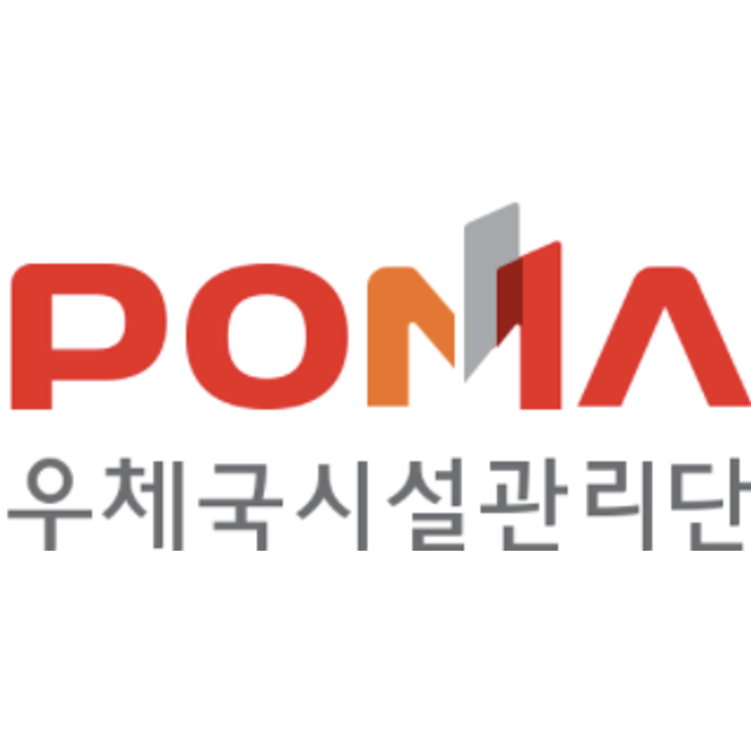채용 이미지