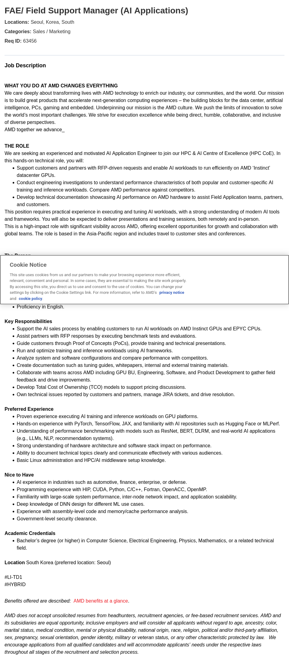 AMD FAE / Field Support Manager (AI Applications) 채용공고