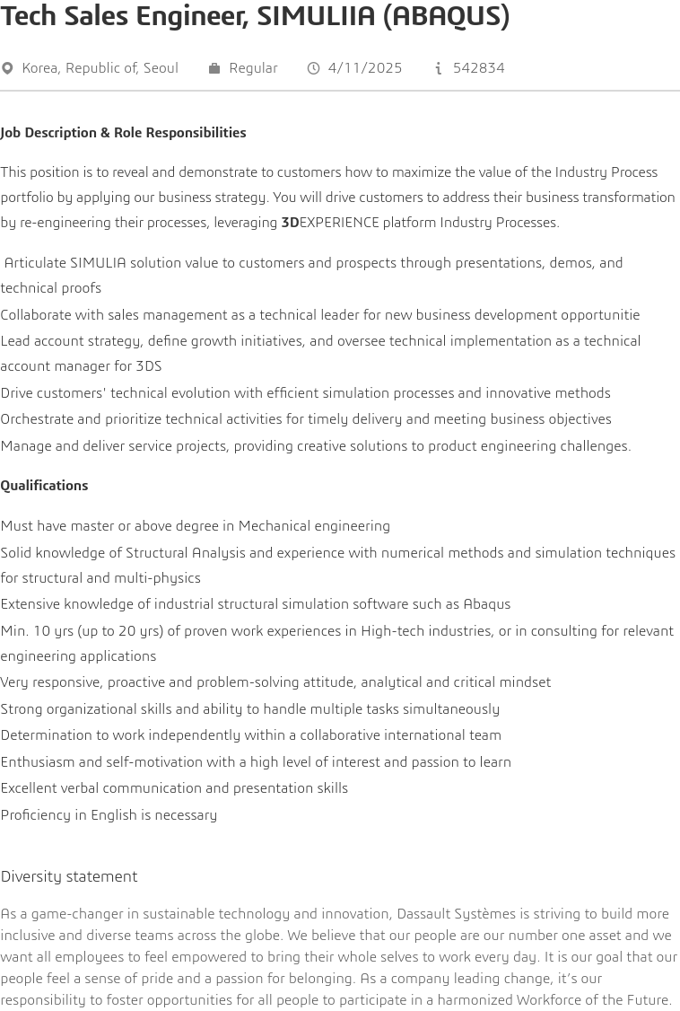 다쏘시스템 Tech Sales Engineer, SIMULIA (ABAQUS) 채용공고