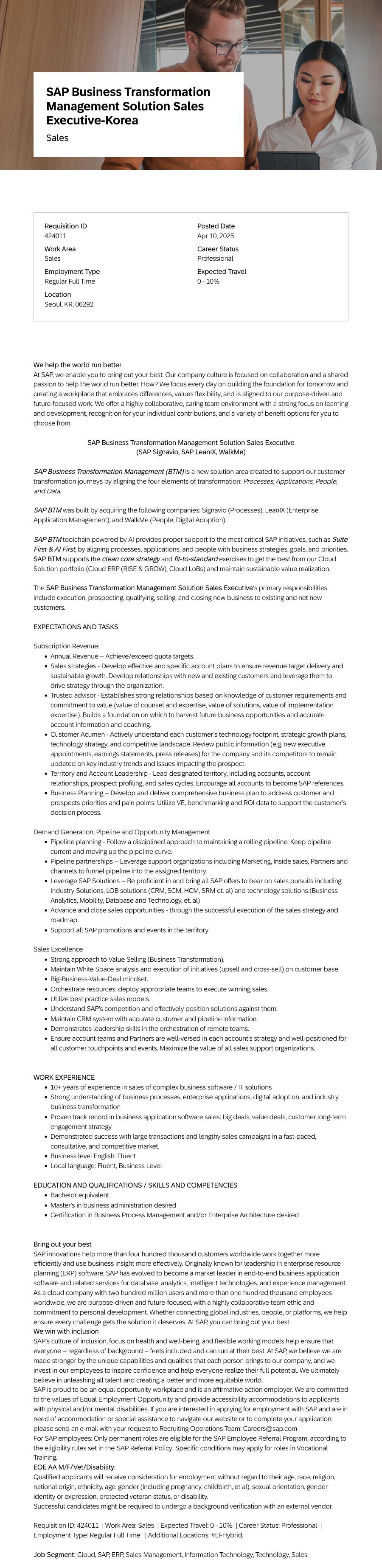 SAP SAP Business Transformation Management Solution Sales Executive - Korea 채용공고